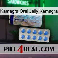 Kamagra Oral Jelly Kamagra 39